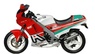 motoσυλλογη APRILIA AFI … thumbnail