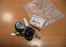 MITSUBISHI ΚΛΕΙΔΑΡΙΑ ΠΟΡΤΑΣ ΟΔΗΓΟΥ LANCER-COLT 1989-92 MB574773 MONT. C51A-C77A
