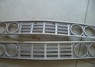 MITSUBISHI ΜΑΣΚΑ L200 80-83 ΣΤΡΟΓΓΥΛΑ …