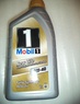 MOBIL 1 NEW LIFE 0W40 