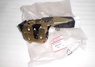 MITSUBISHI ΚΛΕΙΔΑΡΙΑ ΕΜΠ.ΑΡΙΣΤ.ΠΟΡΤΑΣ CARISMA 2000-4   MR911381 