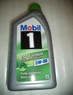 MOBIL 1 SUPER ESP FORMULA 5W30 1LIT