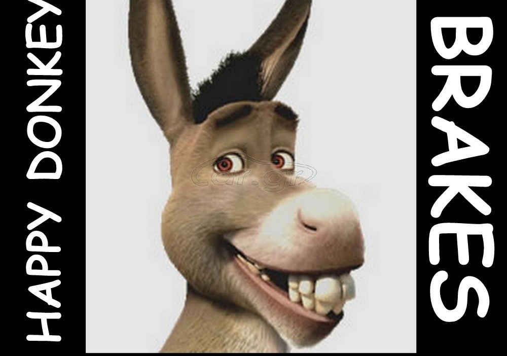 DTM ΤΕΤΡΑΠΙΣΤΟΝΑ ΑΓΩΝΙΣΤΙΚΑ …