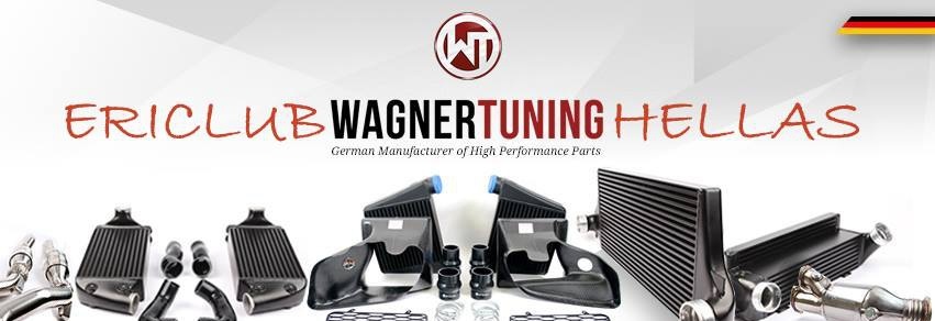 WAGER TUNING ΑΝΤΙΠΡΟΣΩΠΕΙΑ ΕΛΛΑΔAΣ Porsche 911 997/1 Turbo. KIT MADE IN GERMANY ΛΙΑΝΙΚΗ+ΧΟΝΤΡΙΚΗ-code  