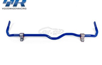VWR VW RACING Volkswagen Racing -25mm Front Anti Roll Bar - VW Golf Mk6- ΤΙΜΗ ΣΕ ΛΙΡΕΣ