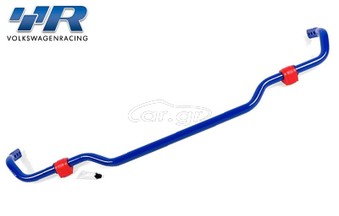 VWR VW RACING Volkswagen Racing - 22mm Rear Anti Roll Bar - Audi S3 (8P) ΤΙΜΗ ΣΕ ΛΙΡΕΣ