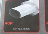 REMUS ΤΕΛΙΚΟ ΚΑΖΑΝΑΚΙ OPEL CORCA B 1.0/1.2/1.4/1.6/1.5TD 93+ 