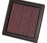 ΑΝΤΙΠΡΟΣΩΠΕΙΑ ΕΛΛΑΔΟΣ ΚΝ Κ&Ν FILTERS AIR FILTERS ΦΙΛΤΡΑ ΑΕΡΑ INFINITI QX50 Q60 EX35 G37 G25 / 3,7-3,5-2,5 /2007-2016 /33-2399 /ΧΡΕΙΑΖΟΝΤΑΙ 2/ FREE COURIER