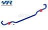 VWR VW RACING Volkswagen Racing -25mm Front Anti Roll Bar - VW Passat B6 (3C)- ΤΙΜΗ ΣΕ ΛΙΡΕΣ