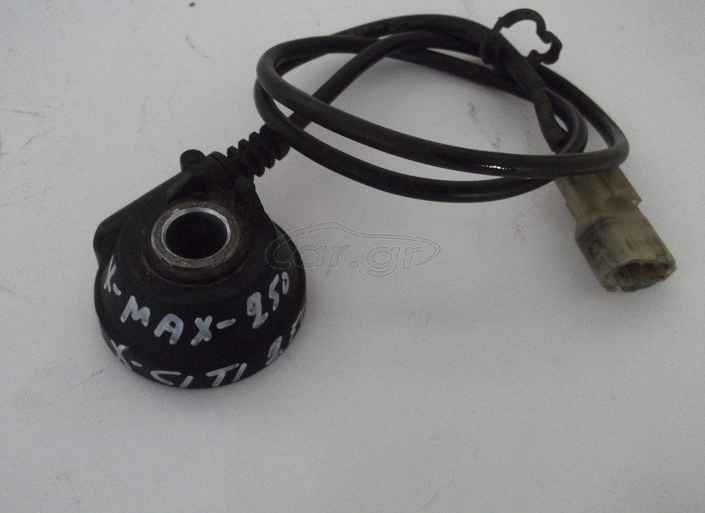 Yamaha X-Max 250 …