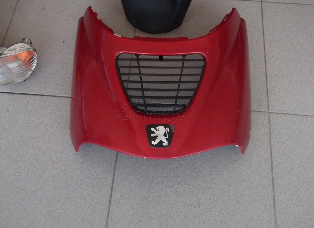 Peugeot Elyseo 125-150 …