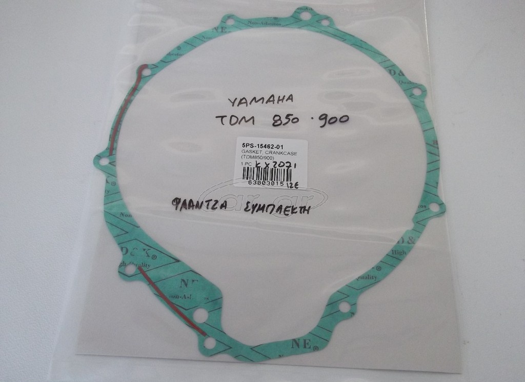 Yamaha TDM 850-TDM900 …