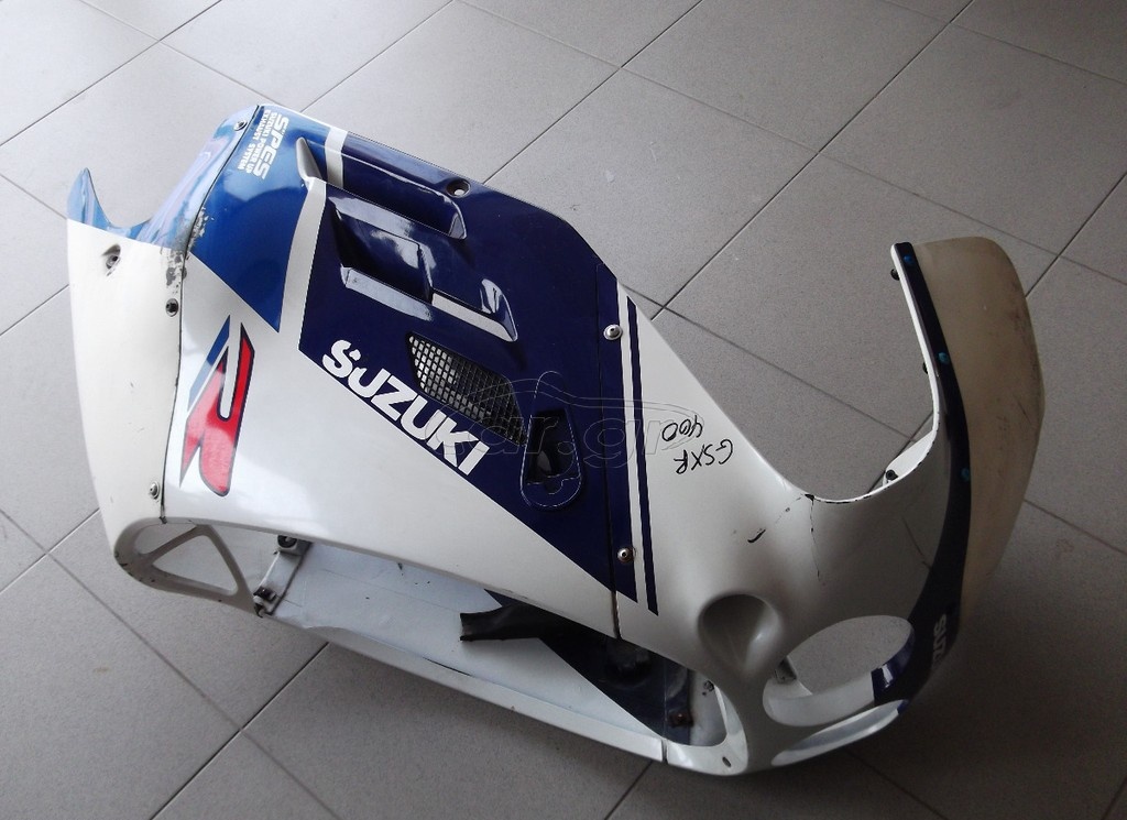 Suzuki GSX-R 400 …