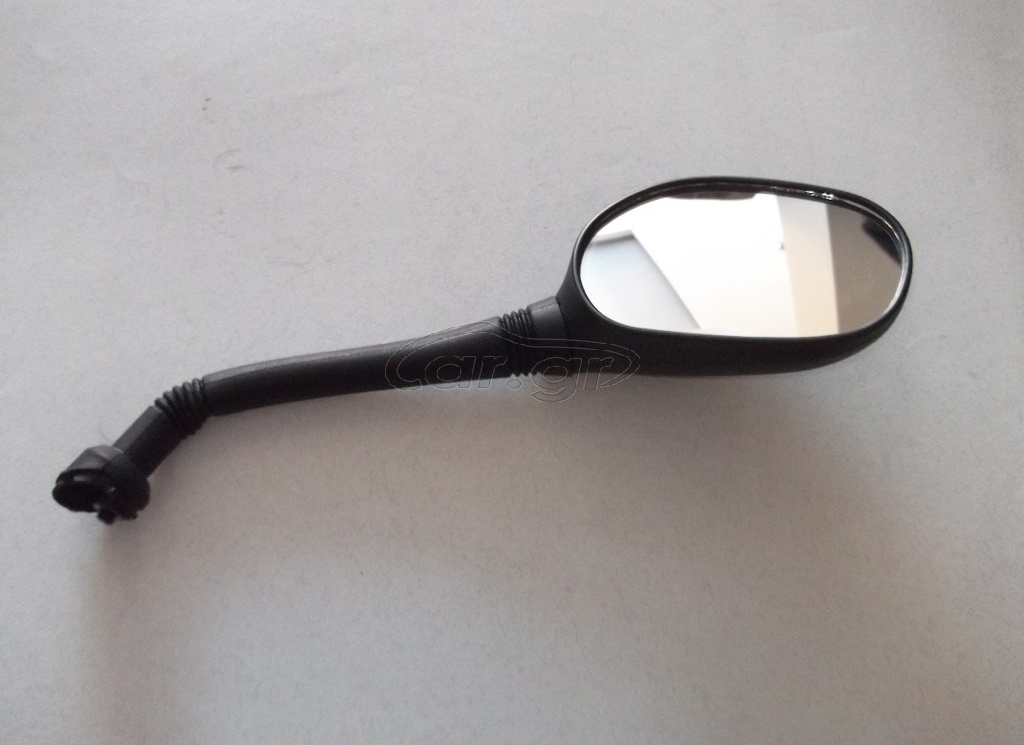 Yamaha X-MAX 250 …