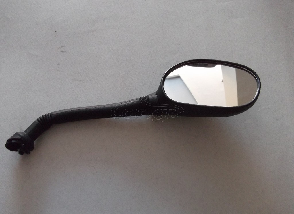 Yamaha X-MAX 250 …