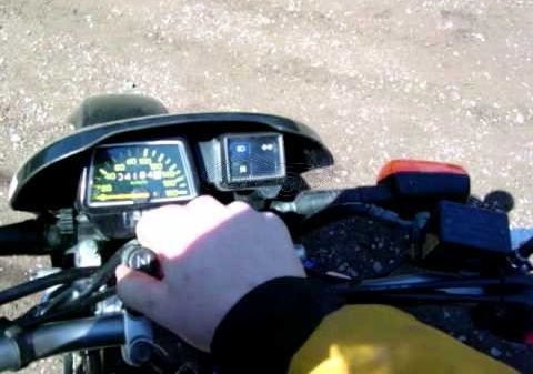 Yamaha XT 225 …