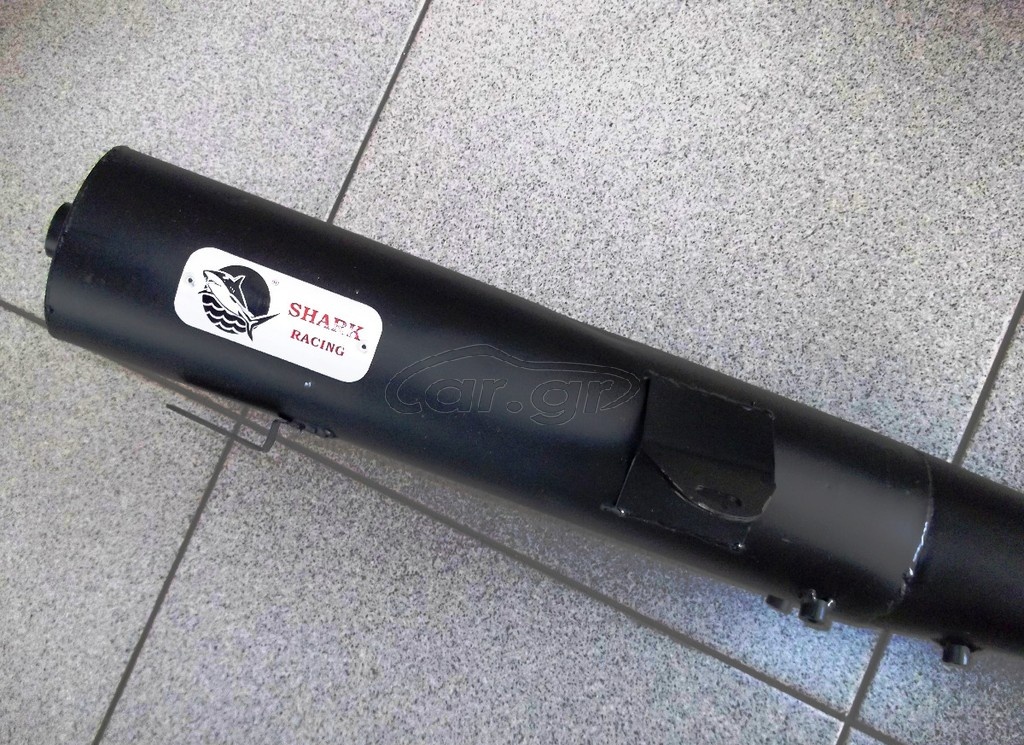 Honda Supra-X 125 …