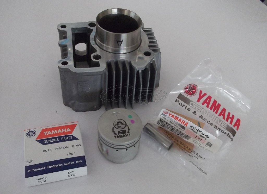 Yamaha Grypton R …