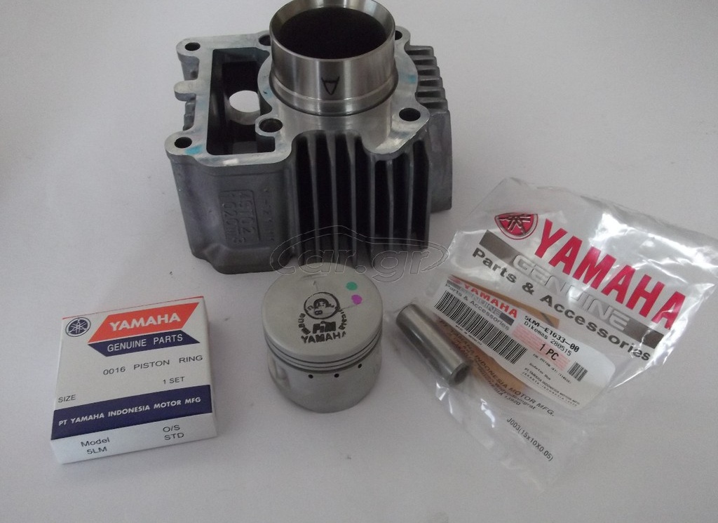 Yamaha Grypton R …