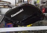 Kawasaki ZX250R Ninja … thumbnail