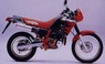 Honda NX250-Honda NX 250 Dominator και  Degree 250 honda Καινούρια μπιέλα πλήρες!!!