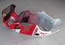 Suzuki GSX-R 400 1984/1986 Γνήσια Fairing Κουστούμι  σε καλή  κατάσταση!!!.