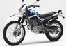 Yamaha XT 225 Serow καινούριο πλήρες πιστόνι  0.5mm στα 70.5mm -ελατήρια πίρος πιστονιού!!.