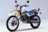 Yamaha XT 225 Serow καινούριο πλήρες πιστόνι  0.5mm στα 70.5mm -ελατήρια πίρος πιστονιού!!.