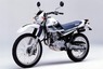 Yamaha XT 225 Serow καινούριο πλήρες πιστόνι  0.5mm στα 70.5mm -ελατήρια πίρος πιστονιού!!.