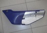 Honda XLV 400-600 Transalp Δεξί  Καπάκι κάτω Σέλας σαν καινουριο!!!!!!.