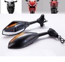 Honda Suzuki Yamaha … thumbnail