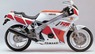 Yamaha FZR 400 EXUP- FZR 400 genesis 1988/1993 Γνήσια κοντέρ στροφόμετρο σε άριστη κατάσταση!!!