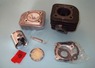 Yamaha Neos 50 … thumbnail
