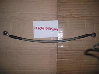 ΜΑΡΚΟΥΤΣΙ ΠΙΣΩ ΦΡΕΝΟΥ SCAR LIGHT 125-200