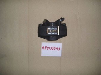 ΔΑΓΚΑΝΑ ΠΙΣΩ SCARABEO LIGHT 125-200