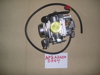 ΚΑΡΜΠΙΡΑΤΕΡ SCARABEO 125 KEITHIN CVK