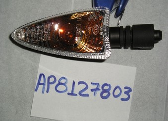 ΦΛΑΣ ΠΙΣΩ ΔΕΞΙ SHIVER 750/RSV 4