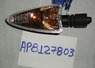 ΦΛΑΣ ΠΙΣΩ ΔΕΞΙ SHIVER 750/RSV 4