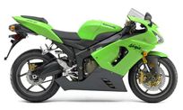  Kawasaki ZX-636 R ZX-6R 2004/2010 Ζάντα Εμπρός πλήρες με ρουλεμάν σε άριστη κατάσταση  Σαν καινουρια!!!!!