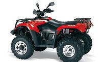 Linhai 260/300 ATV Καινούρια Αντλία Νερού