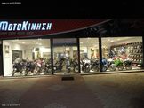 KAWASAKI Z1000 Z750 2003-2006 καινούρια Μαρσπιέ Ποδοστήρια (πατάκια) οδηγού εμπρός!!! L+R