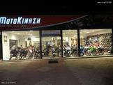 Kawasaki Z 750 2007 2011  Κινητήρας/Μοτέρ σε Αριστη κατασταση!!!