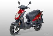 Kymco Agility 125/150 2004/2017 Καινούρια Μπιέλα!!!