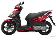 Kymco Agility 125/150 2004/2017 Καινούρια Μπιέλα!!!