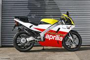 APRILIA RS125 (1991-1997) Πίσω Ανάρτηση Ψαλίδι Δισκοπλακα δαγκάνα Γραναζιερα σε άριστη κατάσταση σαν καινούριες!!