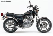 Suzuki GN250 1985-2001 Σετ καινούριου κεντρικού διακόπτη και τάπα βενζίνης!!!