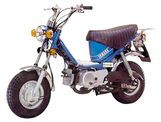 Yamaha LB50 chappy κινητήρας  πλήρες τριταχυτος  σε άριστη κατάσταση!!!!!!!