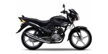 Yamaha YBR 125 2002- 2013 καινούριο Σετ Κλειδαριές κεντρικού διακόπτη τάπα ντεπόζιτου βενζίνης και  κλειδαριά σέλας!!!