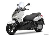 Yamaha X-MAX 250 2007/2009 Σετ Καινούριοι Καθρέπτες!!!