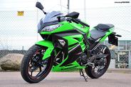 Kawasaki Ninja 250R 05-12 Ninja 300 13-16 Καινούρια!!!! Αξεσουάρ!!! Τιμόνια (GLIP ONS) L+R